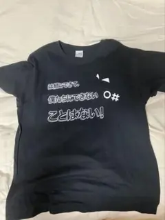 忍たま乱太郎 Tシャツ 任暁左吉