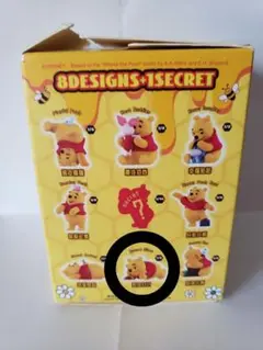 【52TOYS】 Carefree Winnie the Poohくまのプーさん