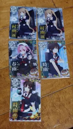 2026年最新】艦これアーケード引退品の人気アイテム - メルカリ
