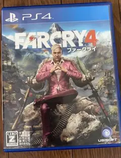 Far Cry 4 ファークライ4 PS4