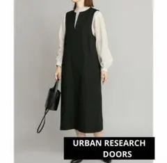 URBAN RESEARCH DOORS ツイードスリットネックワンピース　M