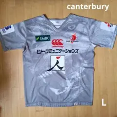 Item thumbnail for item a1a06dff-8d51-4d2c-b86a-97f642695b80