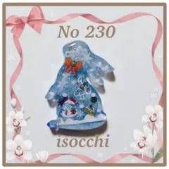 No 230⁑冬模様⁑可愛いうさぎ型クリスマスレジンヘアゴム⁑٩(๑❛ᴗ❛๑)۶