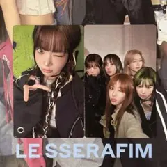 LE SSERAFIM DIFFERENT ソロジャケット トレカ ウンチェ