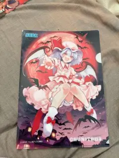 2026年最新】東方project クリアファイル レミリアの人気アイテム