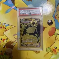 2026年最新】ポケモンカードゲームの人気アイテム - メルカリ