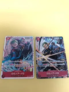 ワンピースカード ロロノア・ゾロ SRパラレル 4枚セット - メルカリ