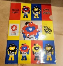 阪神 万博 ミャクミャク EXPOクリアファイル タイガース