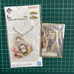 一番くじ 僕のヒーローアカデミア ホークス まとめ売り