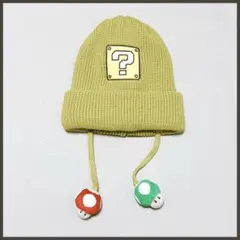 USJ マリオ ハテナブロック キノコ ニット帽/良品/イエロー