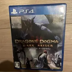 Item thumbnail for item cc5871ce-204d-4de2-9d83-a671c6ba457f