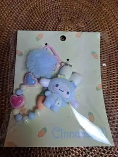 シナモロール キーホルダー 水色　うさみみ