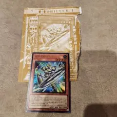 Item thumbnail for item 8fecb15c-7dcd-4c3d-b7a0-215ddead600b