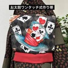 Item thumbnail for item 7f618390-988d-455e-b964-0339433f69d9