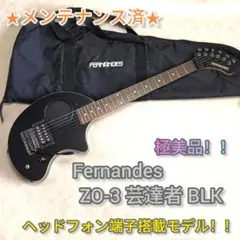2026年最新】7弦 ZO-3の人気アイテム - メルカリ