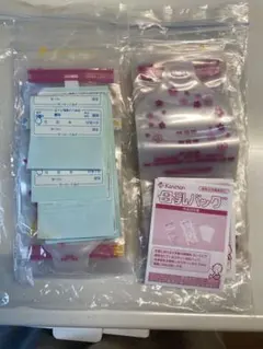 Kaneson 母乳パック 200ml 40枚