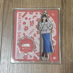 白石まゆみ アクスタ -始まりの合図 edition-