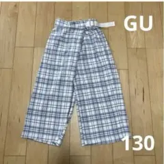 GU チェック柄 ワイドパンツ 130