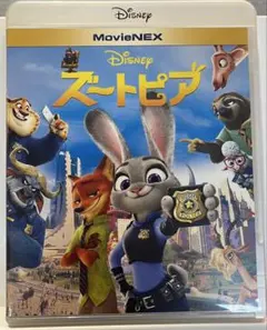 ズートピア MovieNEX('16米)〈2枚組〉