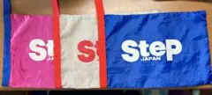 Step JAPAN シューズバッグ 3色セット
