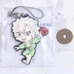 鬼滅の刃 一番くじ 不死川実弥 ラバスト