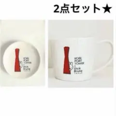 ミッフィースタイル　高松限定　どんぶり2枚セット ミッフィースタイル 高松限定 どんぶり2枚セット - メルカリ