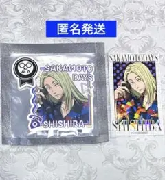 SAKAMOTO DAYS ファボテリア　ティーバッグ　特典　ミニカード　神々廻