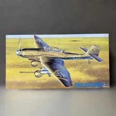 2026年最新】Ju87 スツーカの人気アイテム - メルカリ