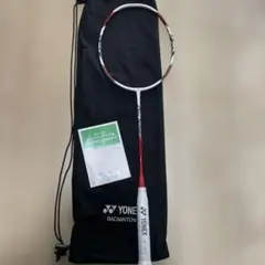 YONEX アークセイバー11pro BP Yonex Arcsaber 11 Pro [Grayish Pearl] Unstrung | Badminton Corner