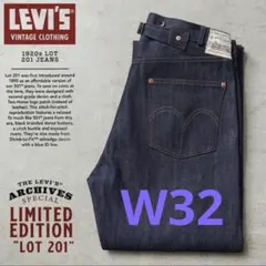 2025年最新】1920 LVCの人気アイテム - メルカリ