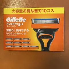 Gillette Fusion 5+1 PROGLIDE 替刃 8個入2箱セット - メルカリ