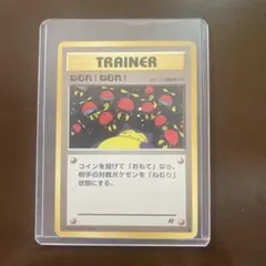 2026年最新】シリーズ：ポケットモンスターカードゲーム ポケモン