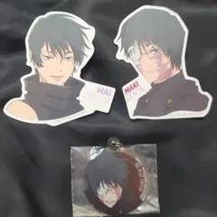呪術廻戦 死滅回游 一番くじ 禪院真依 禪院真希 ステッカー アクリルチャーム