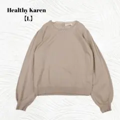 美品✨️Healthy Karen【L】パールビジュー付　長袖ニットプルオーバーのサムネイル