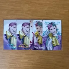 Prism Heart June Bride ランダムフォト風カード ジョー力一