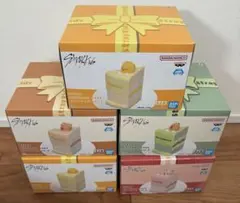 skzoo バースデーケーキ プライズまとめ売り - メルカリ