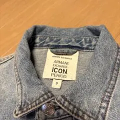 minmin 様⭐︎アパルトモン STAMMBAUMオーバーサイズデニムジャケット