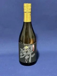 2026年最新】あらあらざけの人気アイテム - メルカリ