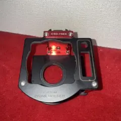 Item thumbnail for item ef5ad42b-0f17-4e1a-882b-98d66fe39467