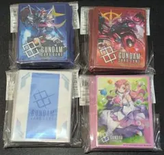 ガンダム　プレミアムカードコレクション　スリーブEX スペースブラック オフィシャルカードスリーブEX スペースブラック[EVX03] | BANDAI CARD