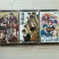 うたプリ　薄桜鬼　まとめ売り