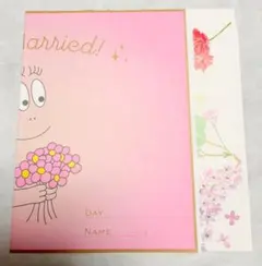 Item thumbnail for item a20a2f4f-50eb-49af-9fbd-b46ef56b7c65