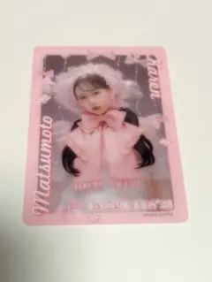 【専用】FRUITS ZIPPER 松本かれん トレカ まとめ売り 松本かれん トレカ 2枚セット FRUIT ZIPPER LARME - メルカリ