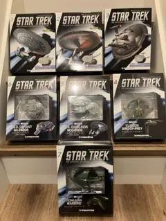 2026年最新】スタートレック スターシップコレクションの人気アイテム