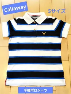 Callaway 半袖ポロシャツ ボーダー レディース ゴルフウェア 通気性抜群