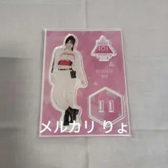 2025年最新】北里理桜の人気アイテム - メルカリ