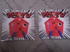 ドッキリGPマッサマンステッカー２枚