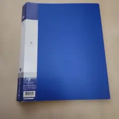 青色クリアファイル