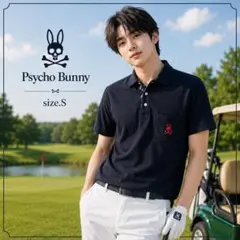 美品　Psycho bunny ゴルフウェアのサムネイル