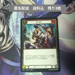 Item thumbnail for item 6ce3b878-74bb-4483-8373-aded25756dee